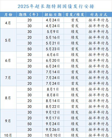 05fed17a2605426da5b32700685c85e8.png 05fed17a2605426da5b32700685c85e8.png