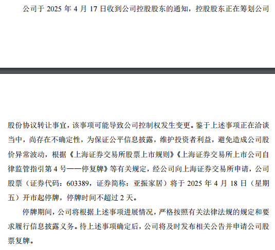 21603b7525a7465899a4d734a0904515.png 21603b7525a7465899a4d734a0904515.png