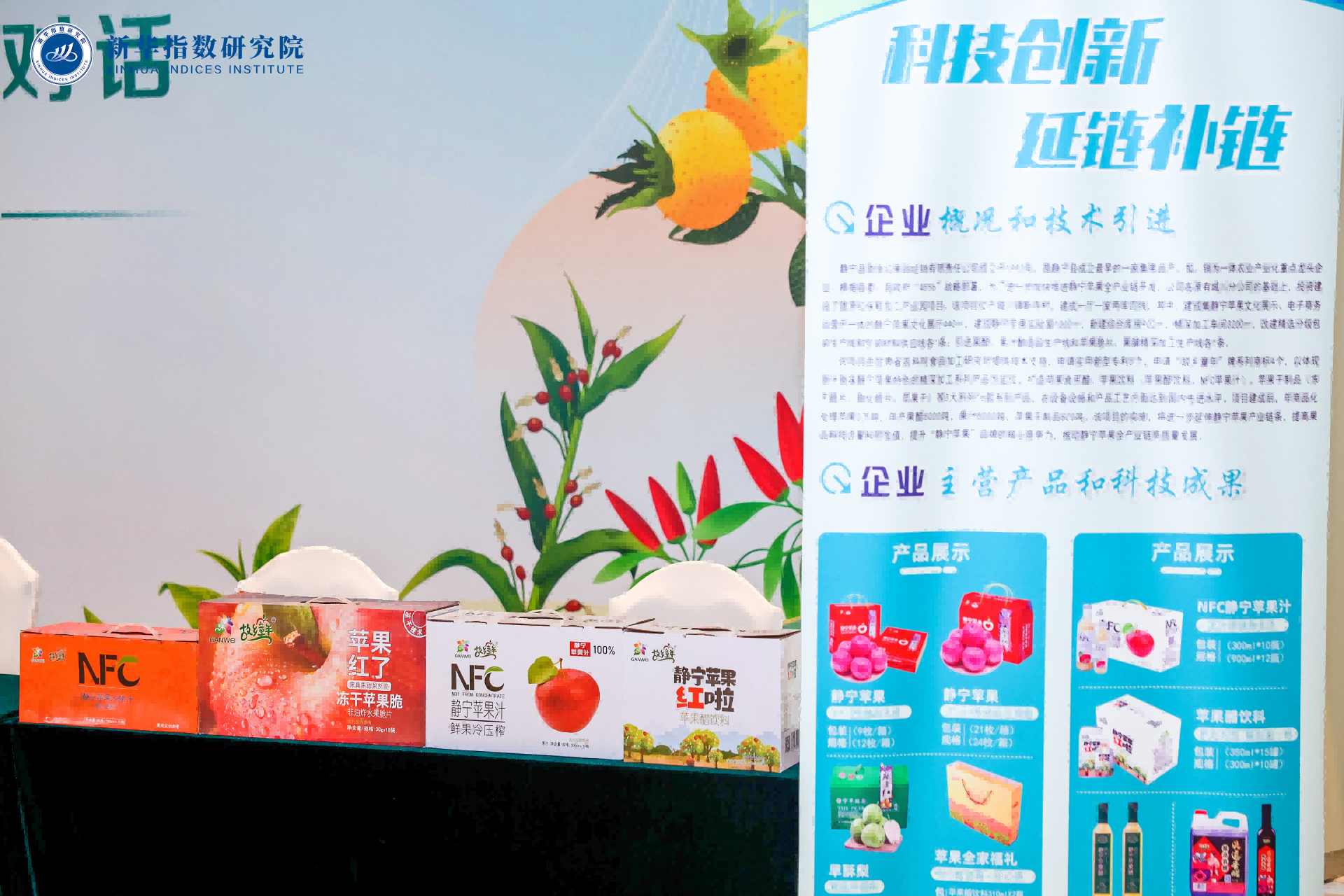 图片4(1).png c09b68f061854e3a92d4a64fc99e2042.png