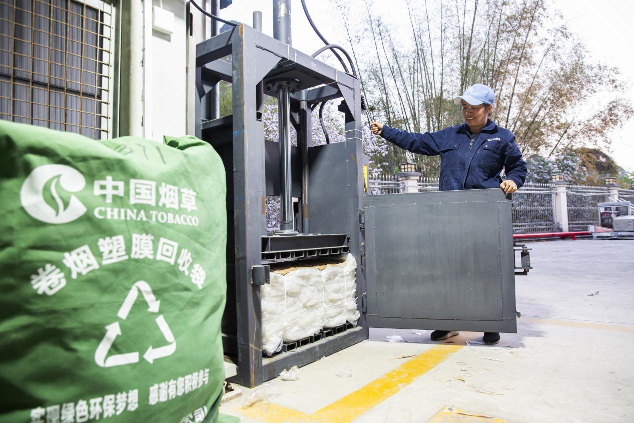 c2a676cf78bd44d3aca10182d2c19942.jpeg c2a676cf78bd44d3aca10182d2c19942.jpeg