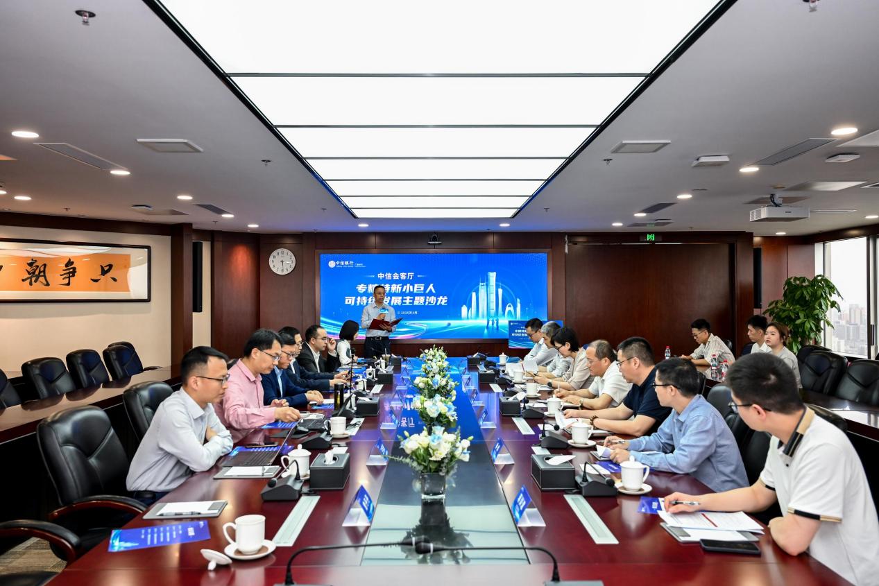 20250418 3.jpg df3d4f33284b40e2b41b96d432f6f917.jpeg