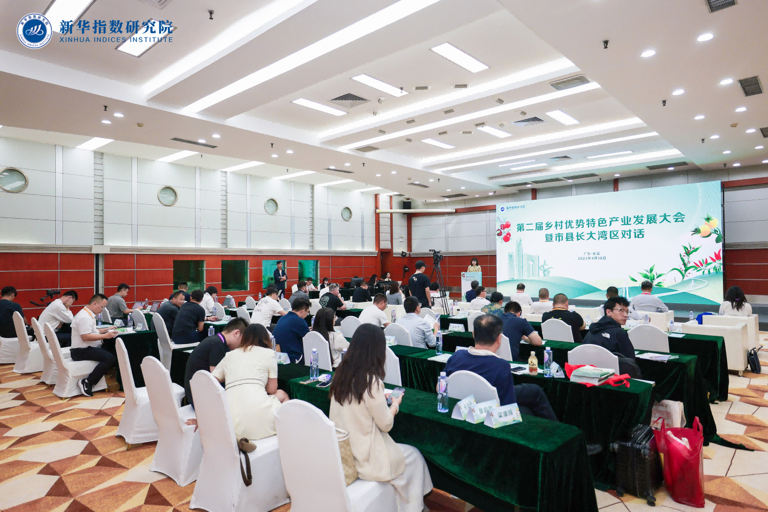 图片2(1).png f8898ebee66b4f90be71e970653c5b0d.png