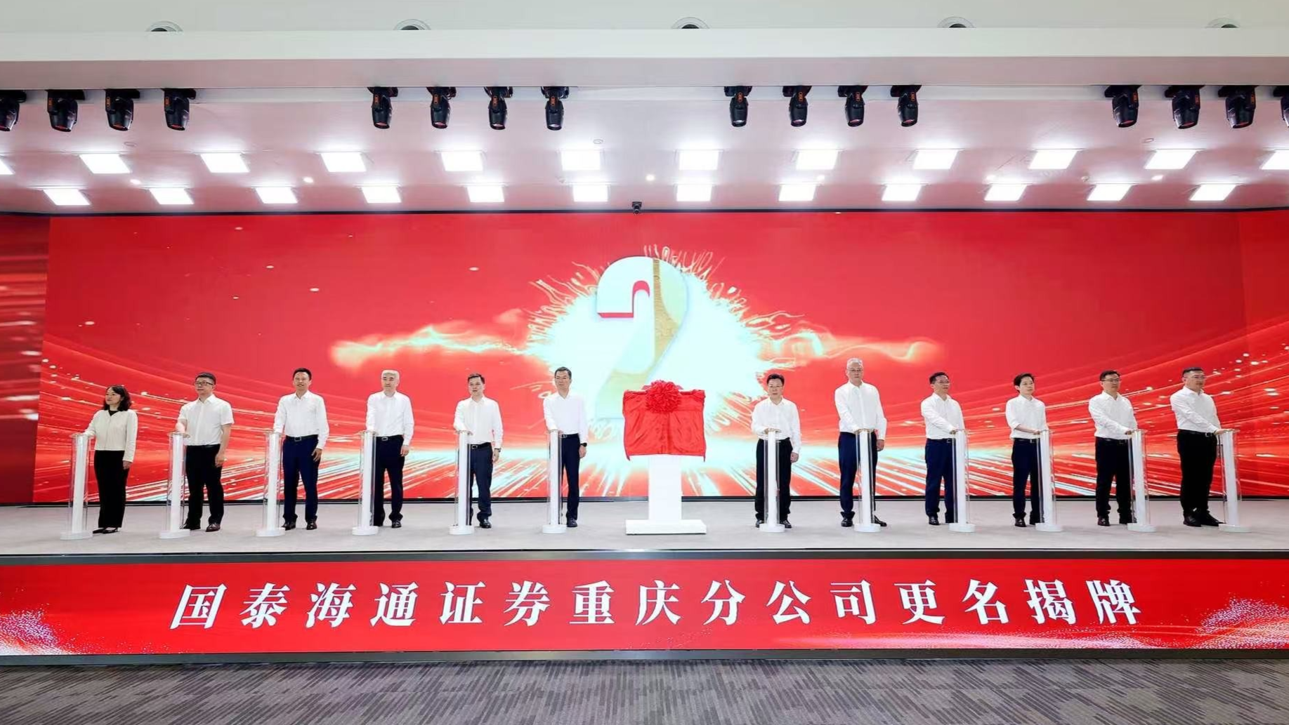 4ed144d5719af6107f0a9710de034d45.jpg 4bee76ecdec24edc9780494373356ac9.jpg