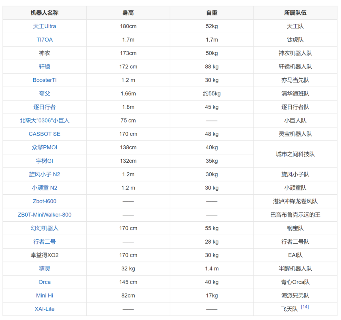 9f3e2f97dad44c1e9f3f4cc4744bcb46.png 9f3e2f97dad44c1e9f3f4cc4744bcb46.png