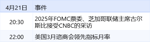 b299f3d751934e3dad144bfcffd4f930.png b299f3d751934e3dad144bfcffd4f930.png