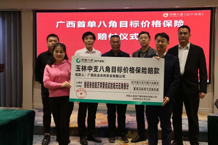 图片1.png 1c4dac7e891c4f74bd3137326b9b72ca.png