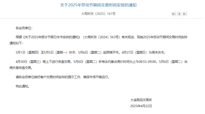 68706c78676c46699df5b247b7876ef5.png 68706c78676c46699df5b247b7876ef5.png