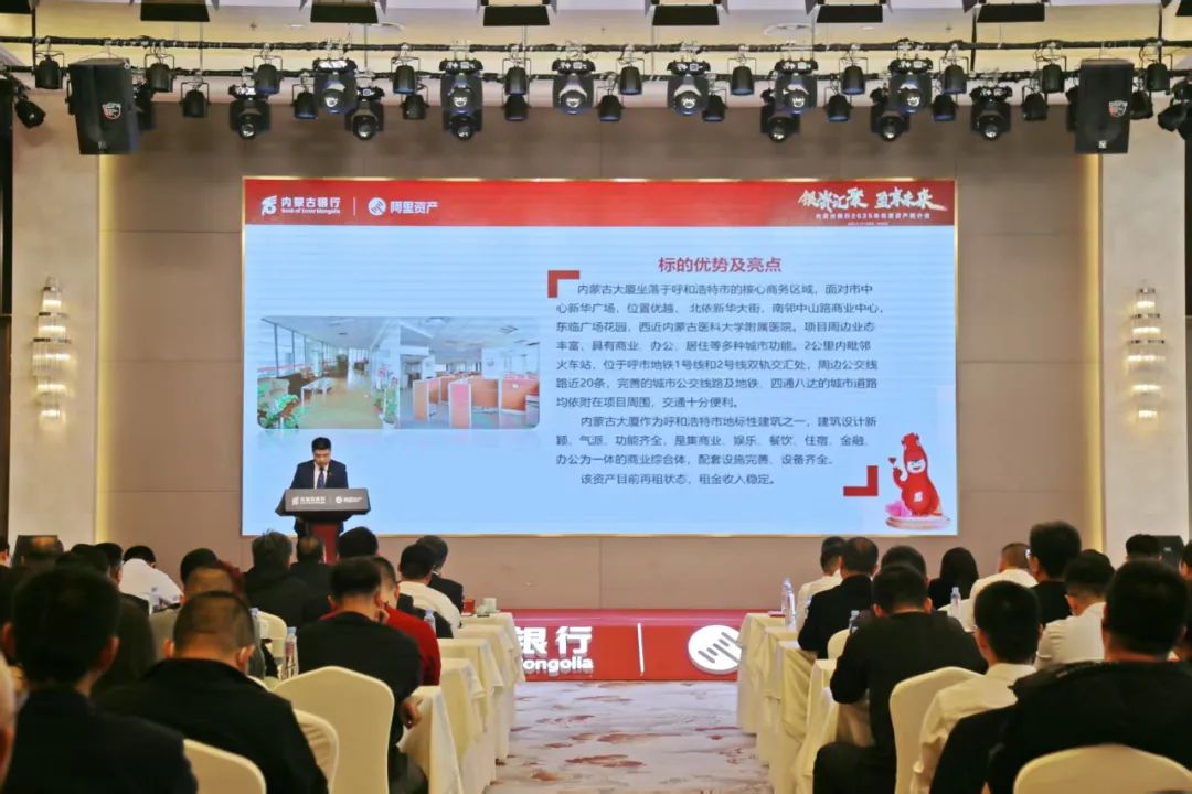 微信图片_20250422083616.jpg 7f3913cb9b8244d3a5c26bd6c70c0422.jpeg