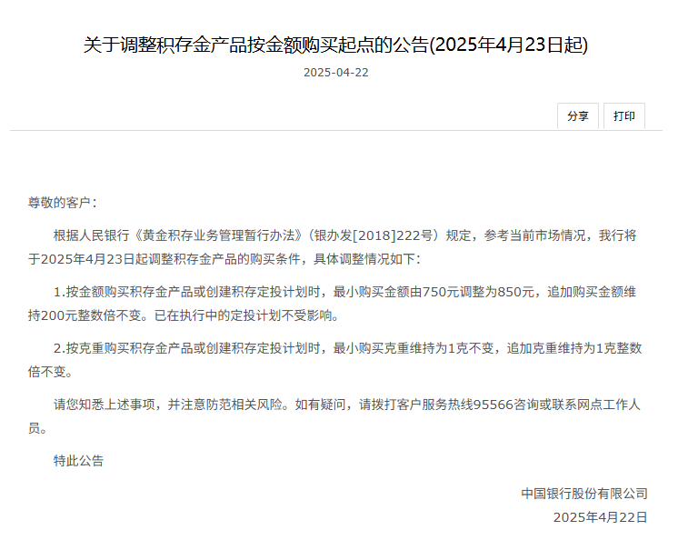 850870935d1c451dabc40e850cbfb04a.png 850870935d1c451dabc40e850cbfb04a.png