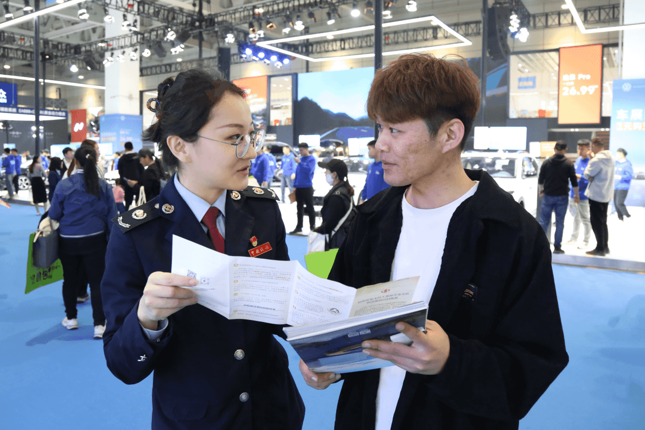 图片3.png 10bf81f88ef34cb5af3aacdde487b0f0.png