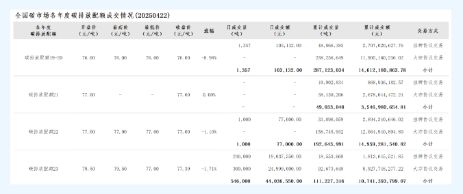 eead1991e1934dff85a5e1540c0e65bd.png eead1991e1934dff85a5e1540c0e65bd.png