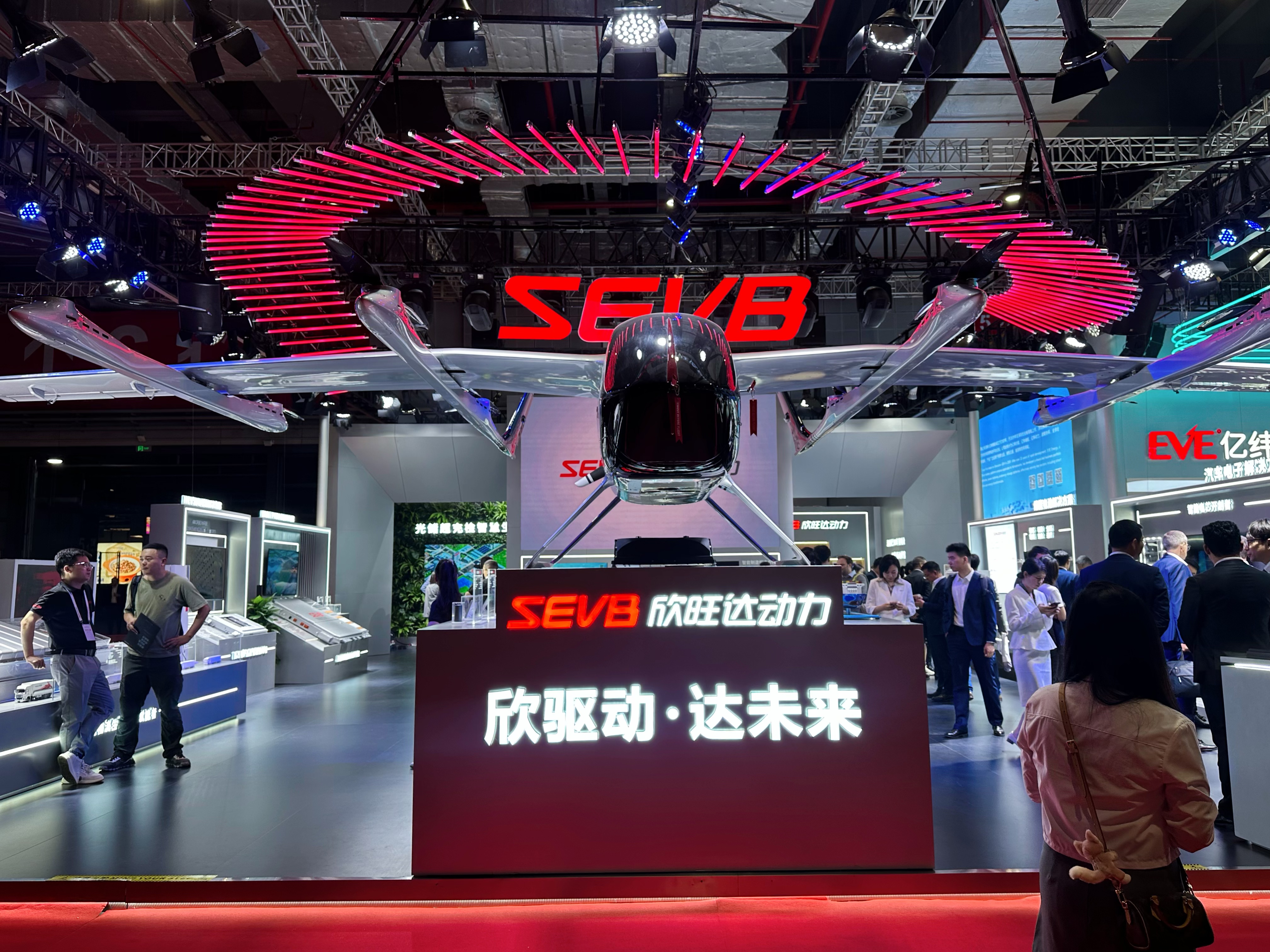 欣旺达飞行汽车.jpg 181e4c3d2da6470dba57271282a3d901.jpeg