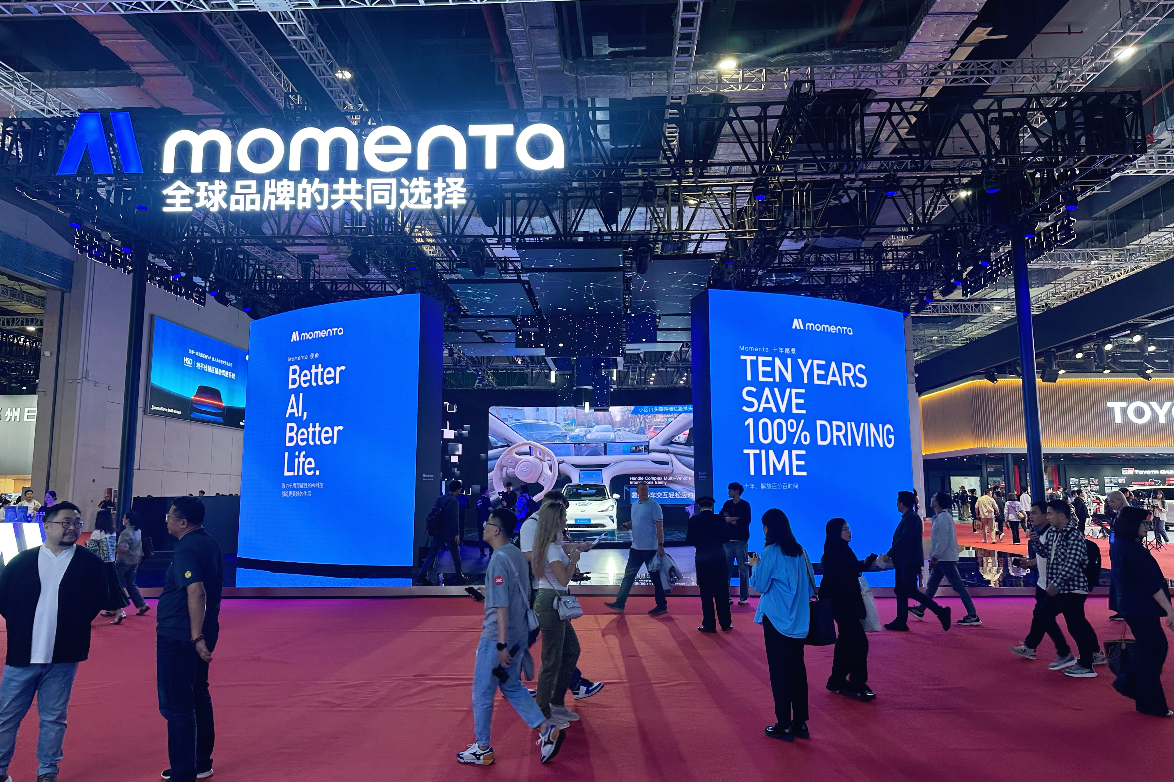 momenta.jpg 2b3183306c8140828e0abc37110c24b2.jpeg