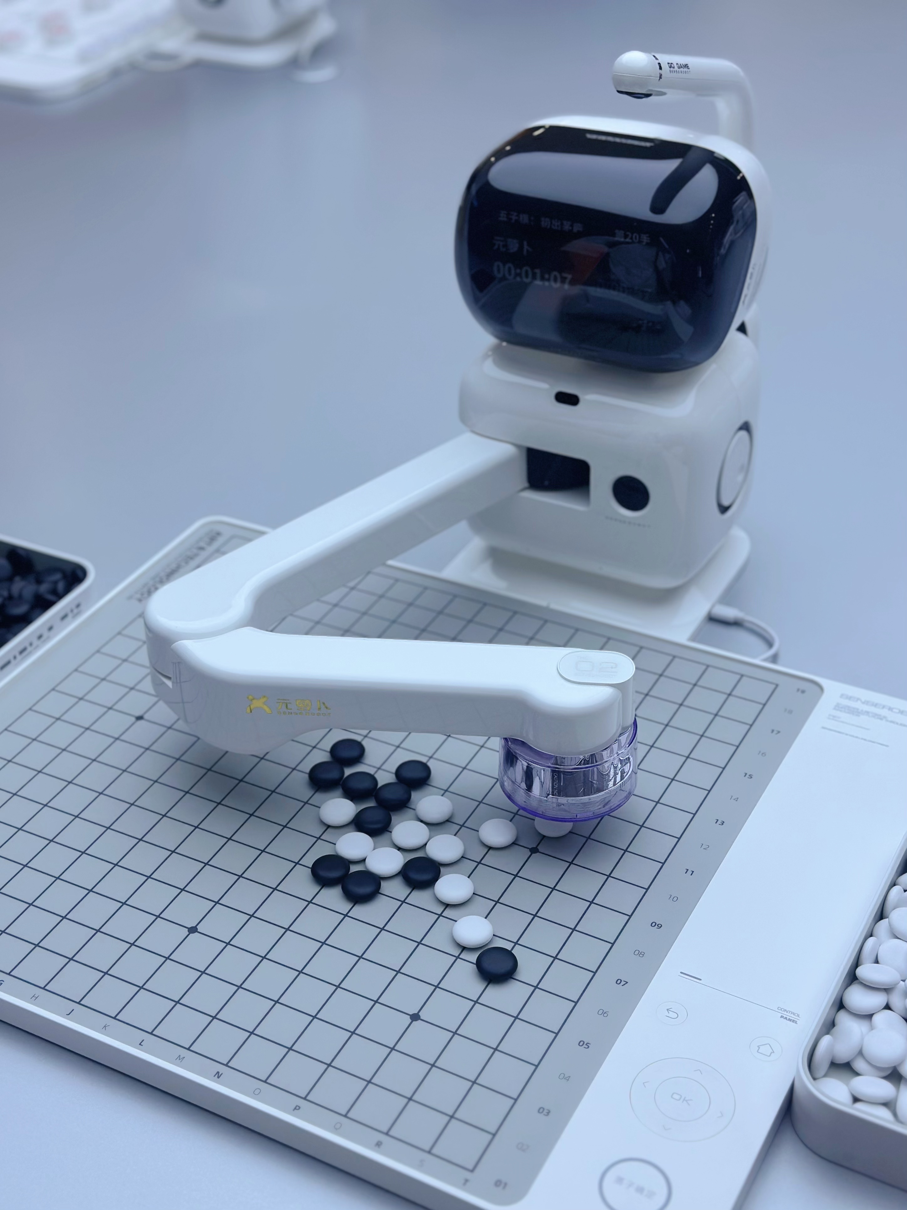 奇瑞元萝卜.jpg 33719ab9330a42248767ee72f8da296a.jpeg