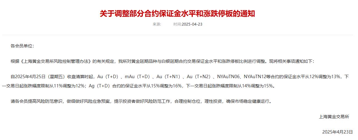 4aaecd9bb1744976a1051a67d8438114.png 4aaecd9bb1744976a1051a67d8438114.png