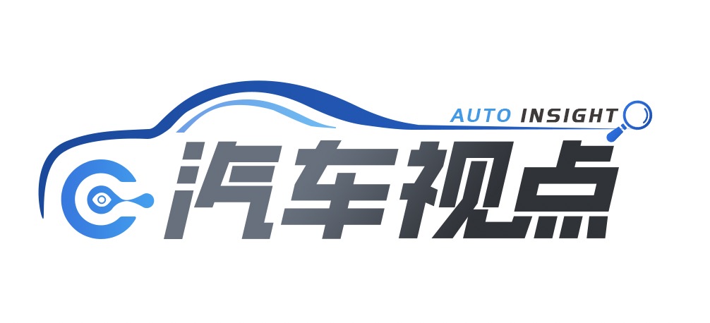 汽车视点.jpg 574a9e80b10f4b38b927017a03bd6672.jpeg