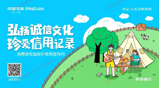 图片1.png 65c4e8771edb41e88722c53e656db1a2.png