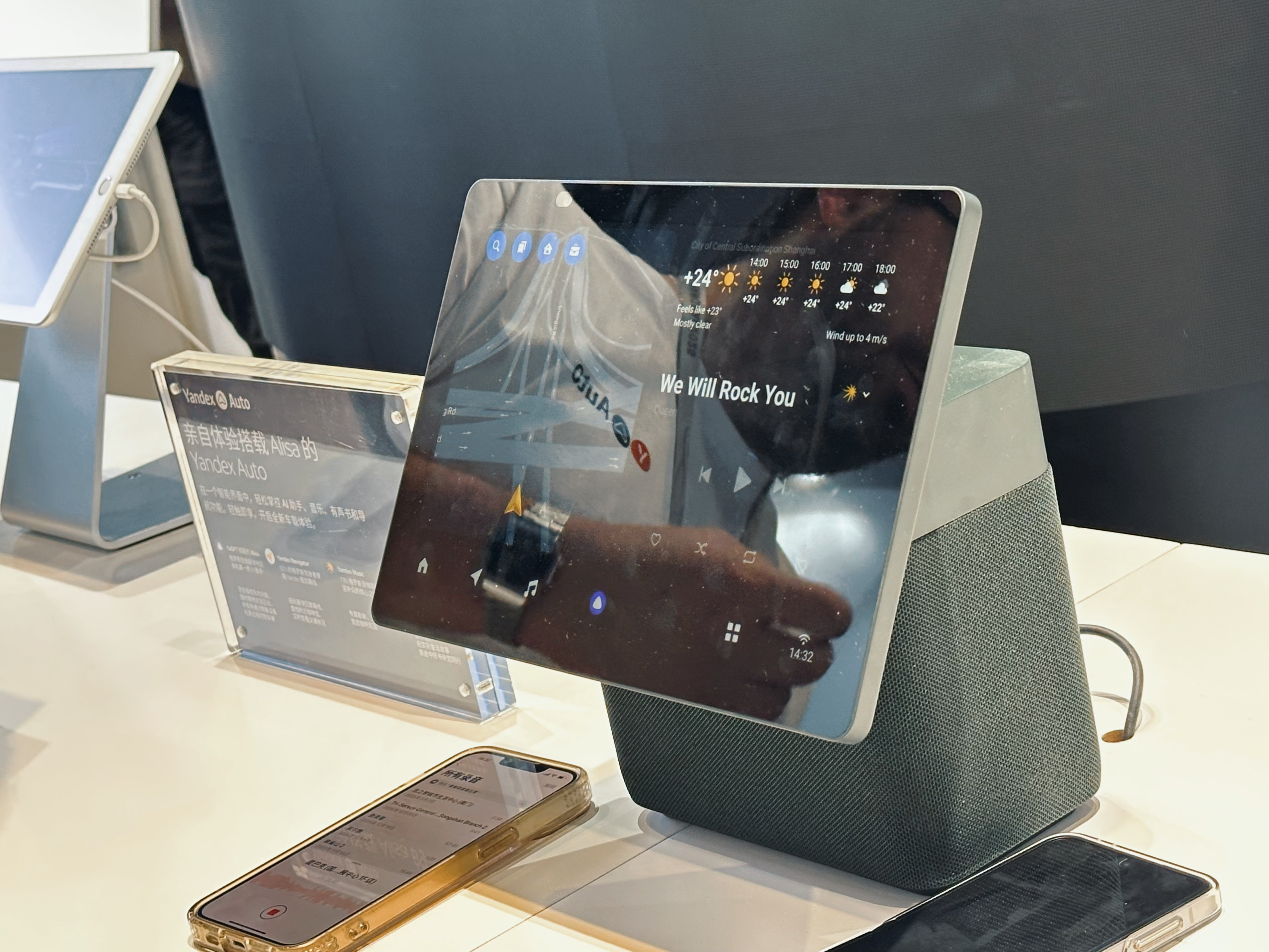 Yandex.jpg 780709bd7012422d9da10704da19c66b.jpeg