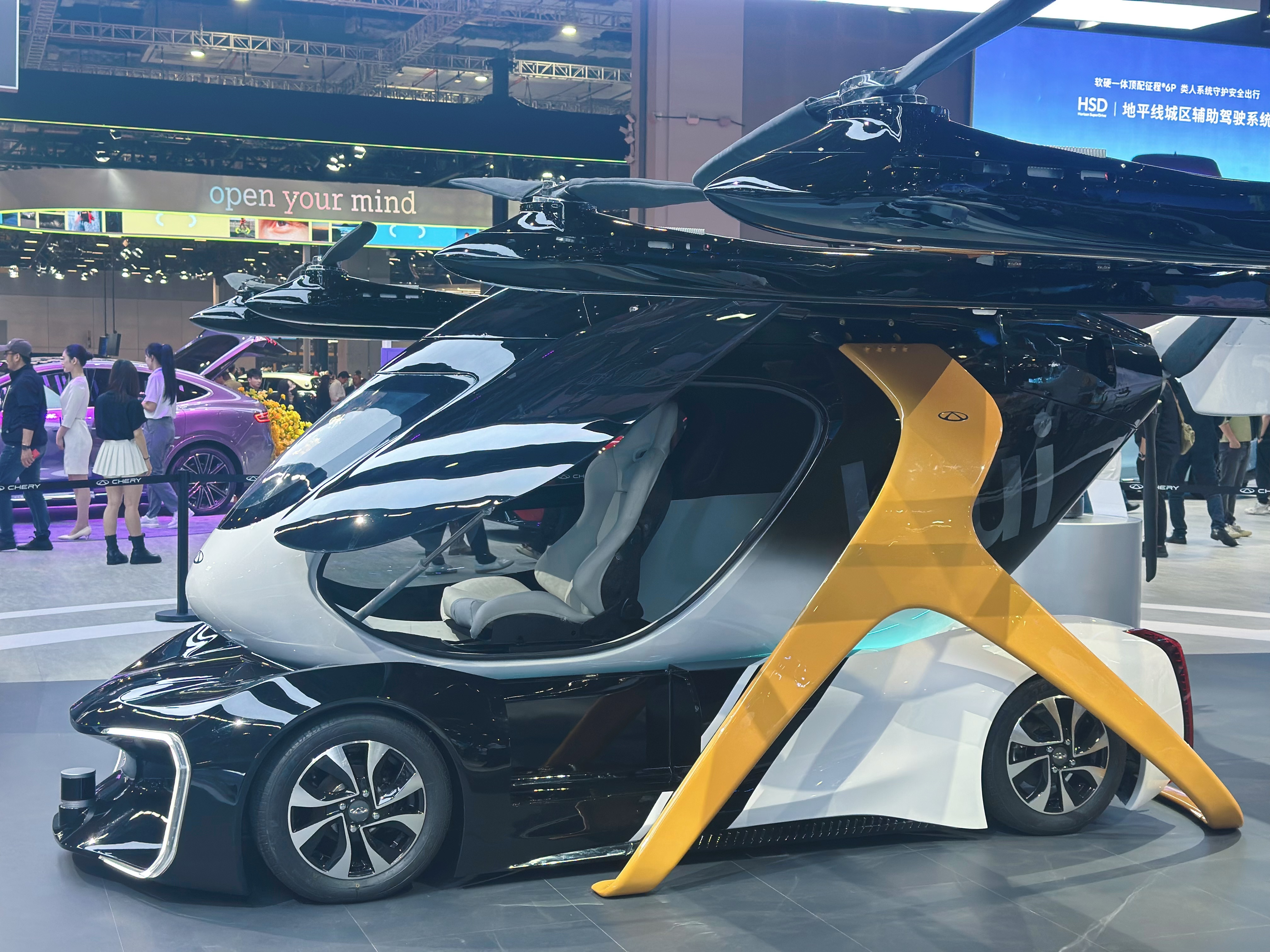 奇瑞飞行2.jpg 790976798a1740e8a425d32ea64865de.jpeg