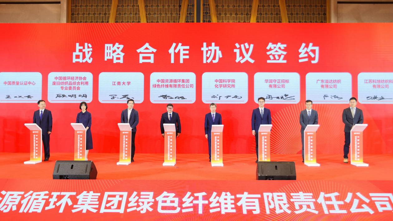 图片2.png 965610f4d63742f892e92319572ad732.png