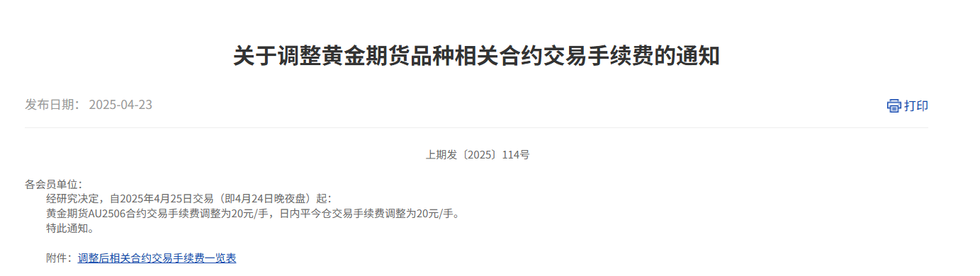 9f22aa34ec1e4464966e959c249d481b.png 9f22aa34ec1e4464966e959c249d481b.png