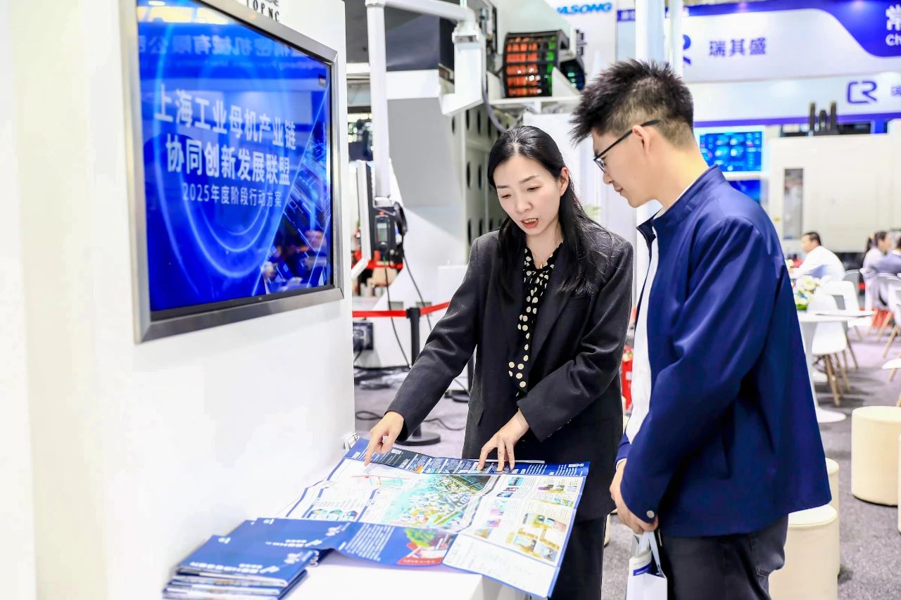 微信图片_20250423101916.jpg 微信图片_20250423101916.jpg