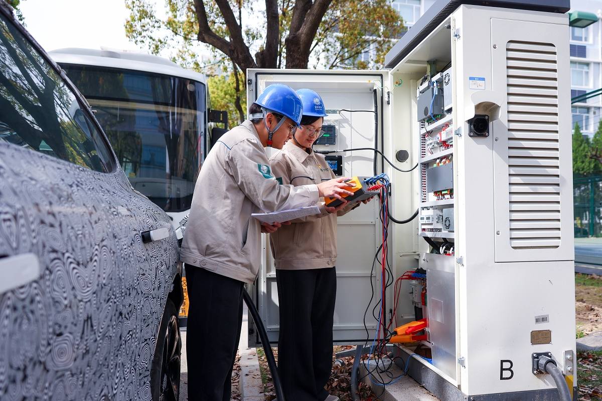 微信截图_20250424170245.png 微信截图_20250424170245.png