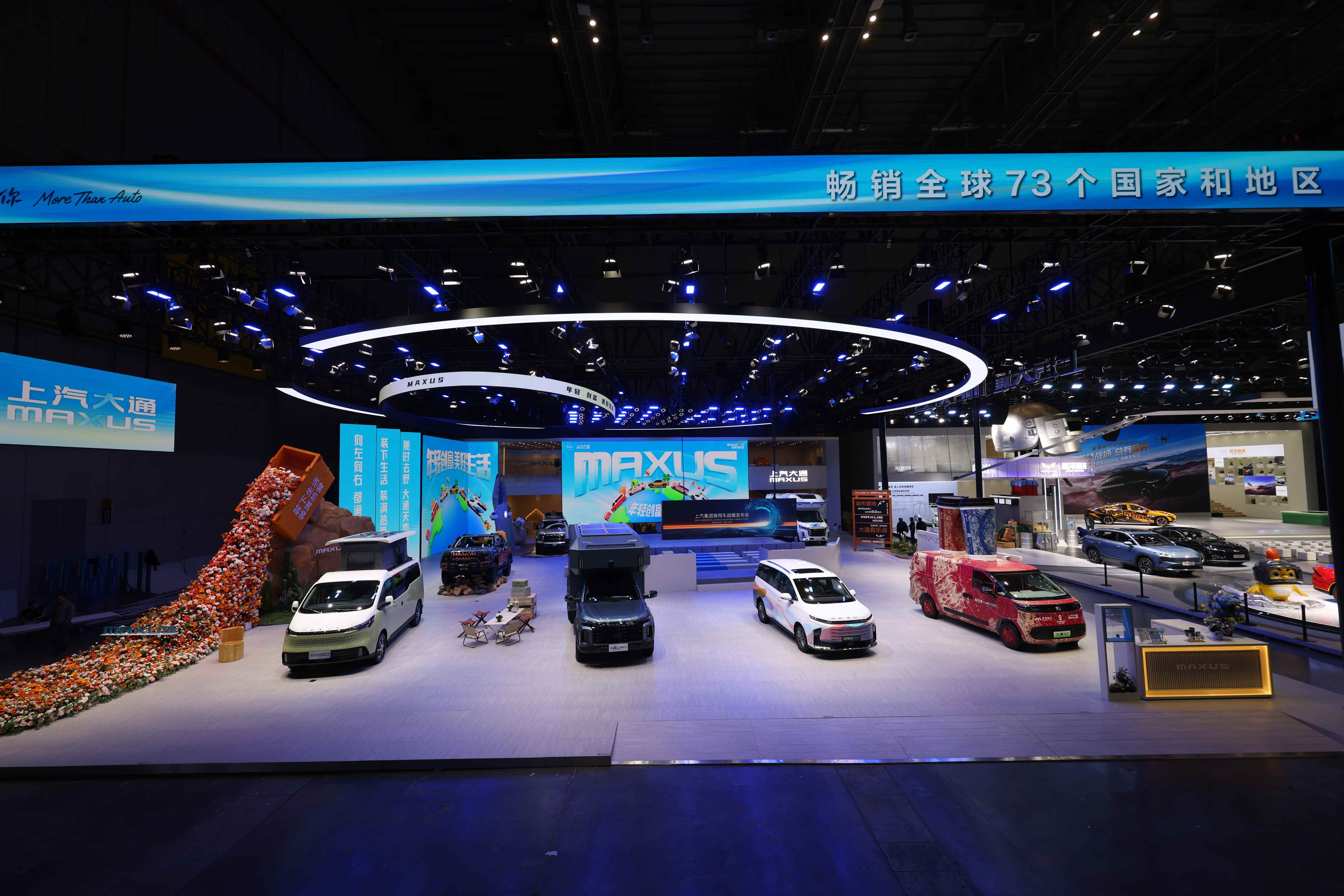 微信图片_20250424172134.jpg 2f080b6844fd49d593e674ee7b7b8301.jpeg