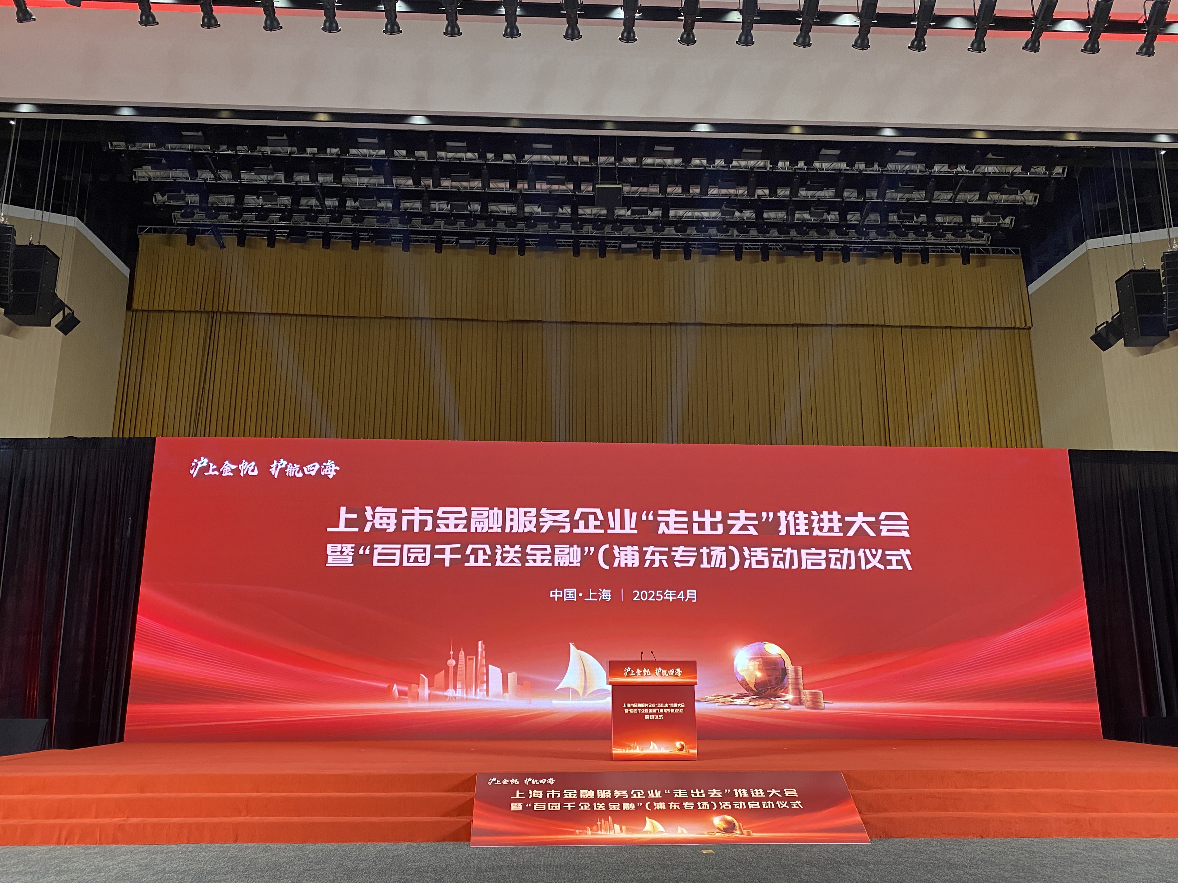 1745482094896.jpg 39d1b77a907e45199cf985ab575eb28a.jpeg