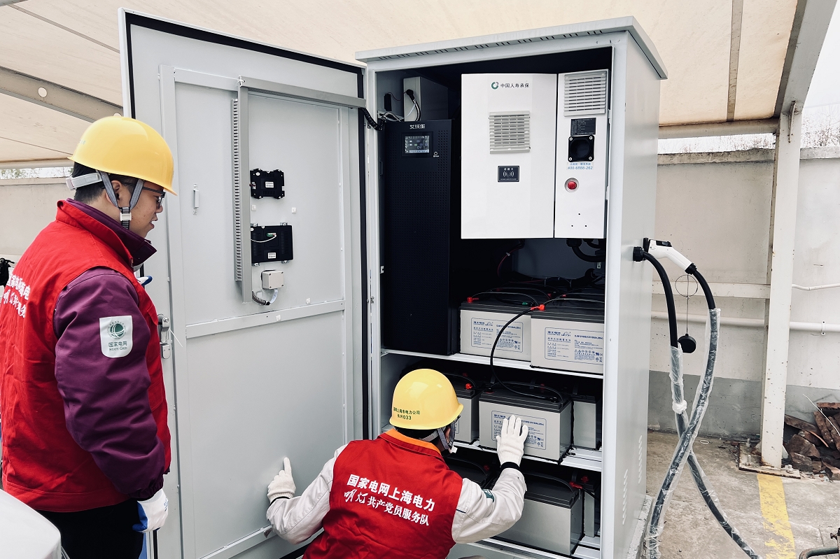 微信截图_20250424170654.png 微信截图_20250424170654.png