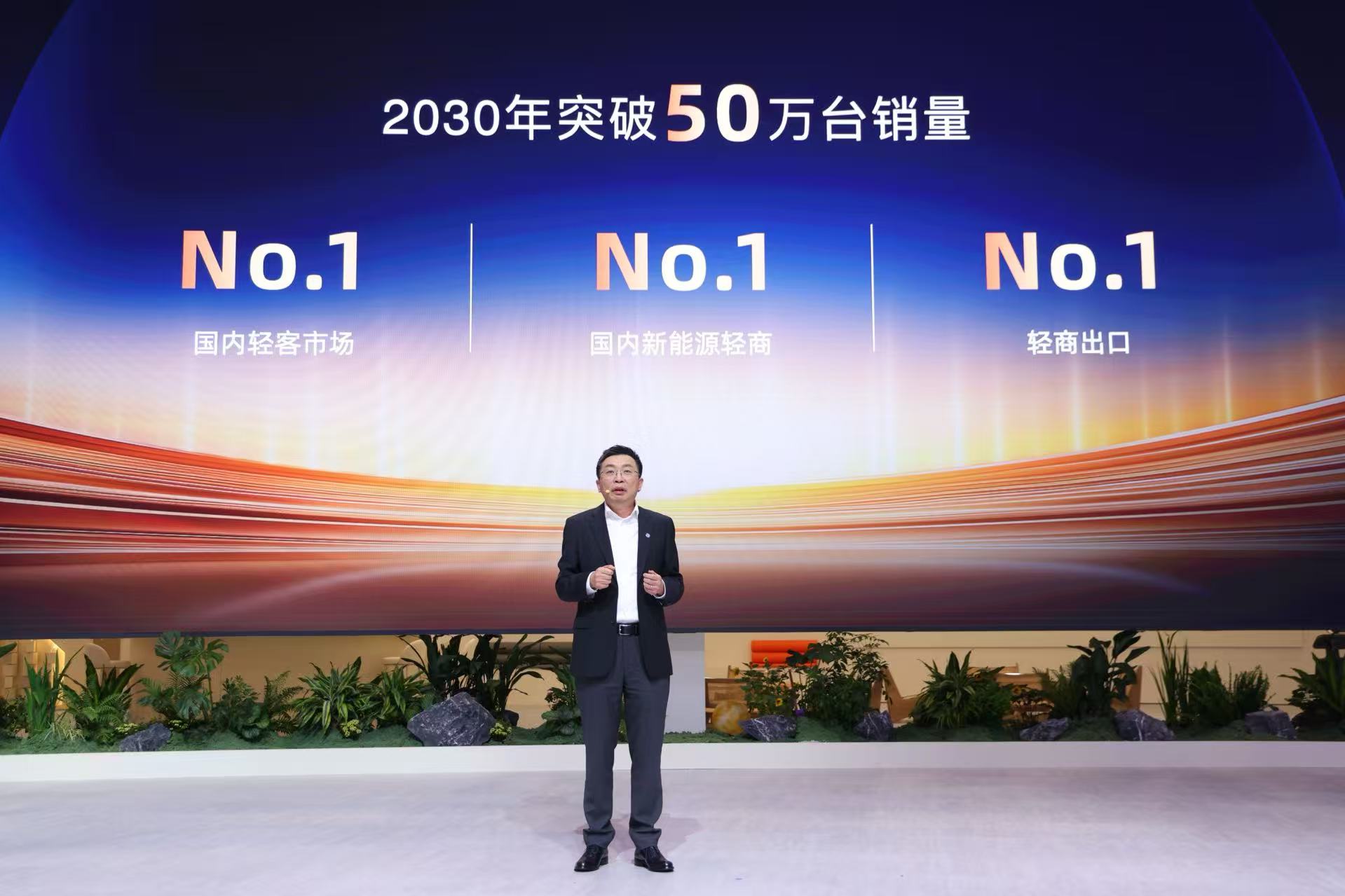 微信图片_20250424172144.jpg bd3bb2f6c18d4700a00f10837f31f186.jpeg