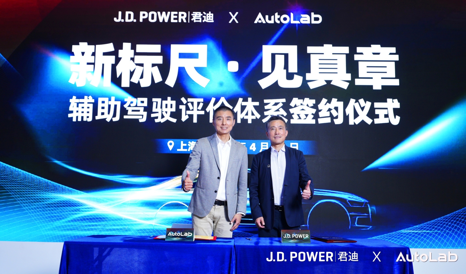 微信截图_20250424144200.png c13235593df74bdaad5bbbcdd0a8fe38.jpeg