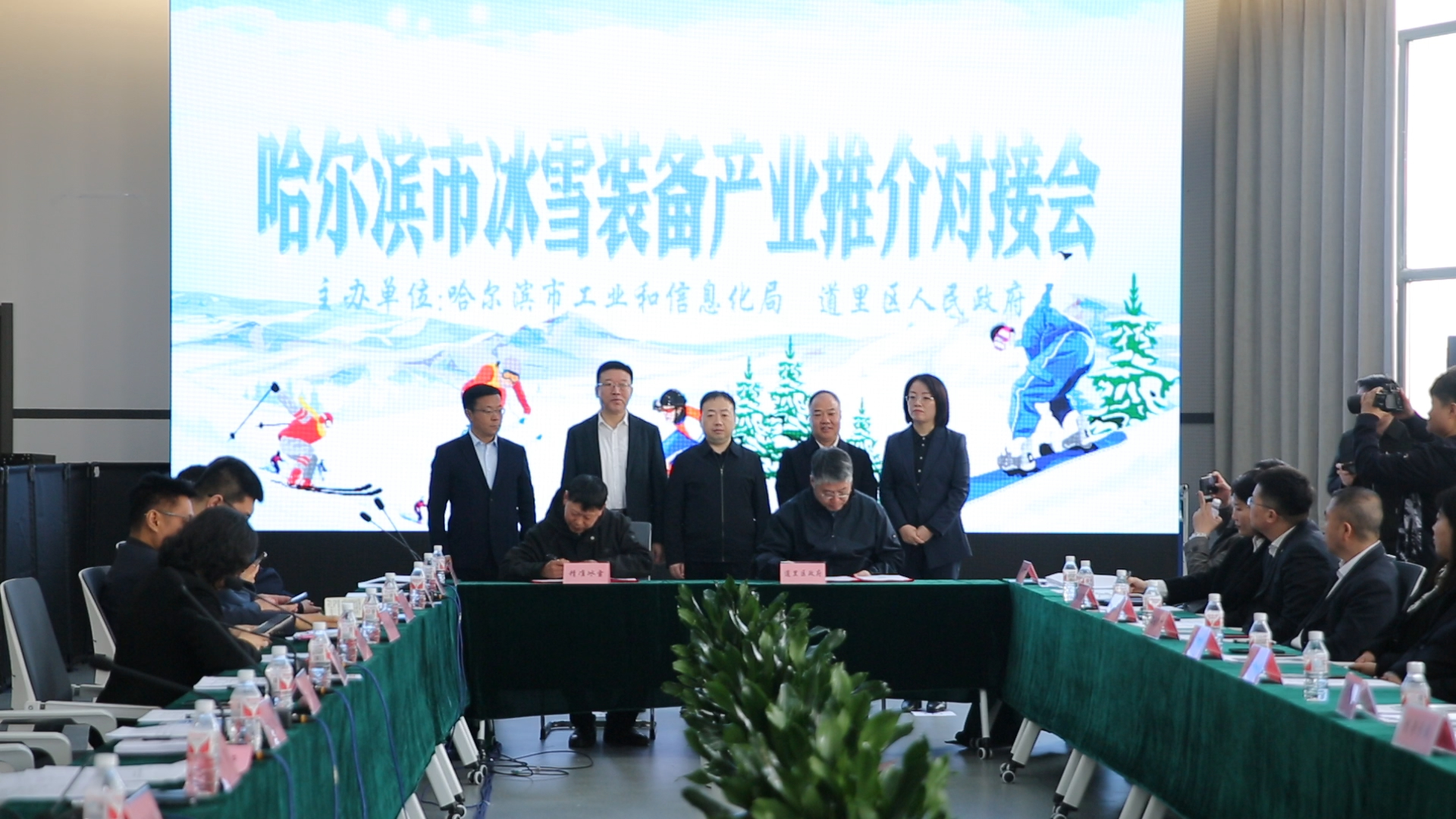 微信图片_20250424171716.jpg f6df70cb676240228804952ac093c60b.jpeg