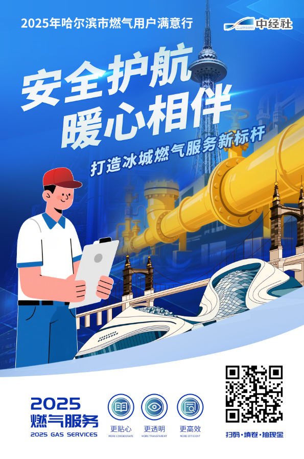 图片3png.png 17a235b0a92d4e049bdd755bb4e2e332.png