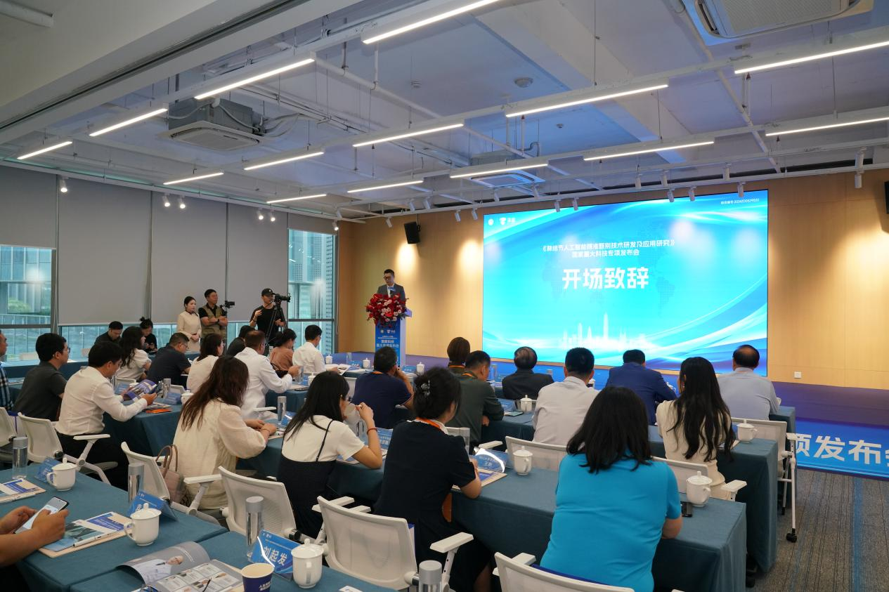 11.png 200230e29ecf4bc19f8b6daed85c04ee.png