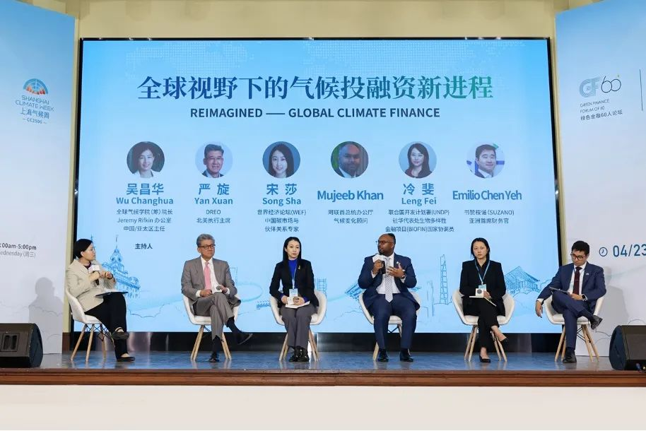 图片 7.png 9eb763c9cf8d4506b4475d2207c4c49a.png