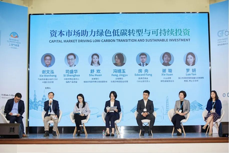 图片 15.png d068e39b10fb438c9923e3eca6e58aaf.png