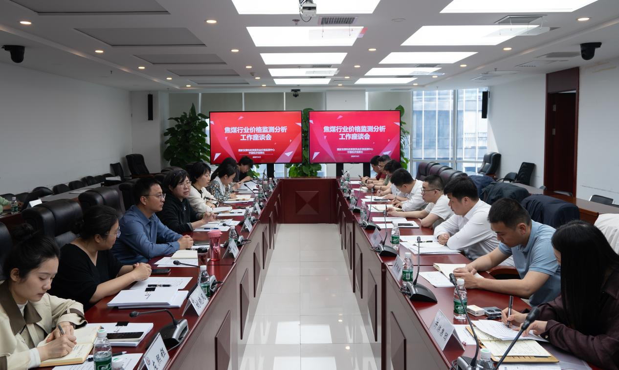 图片7.png 图片7.png