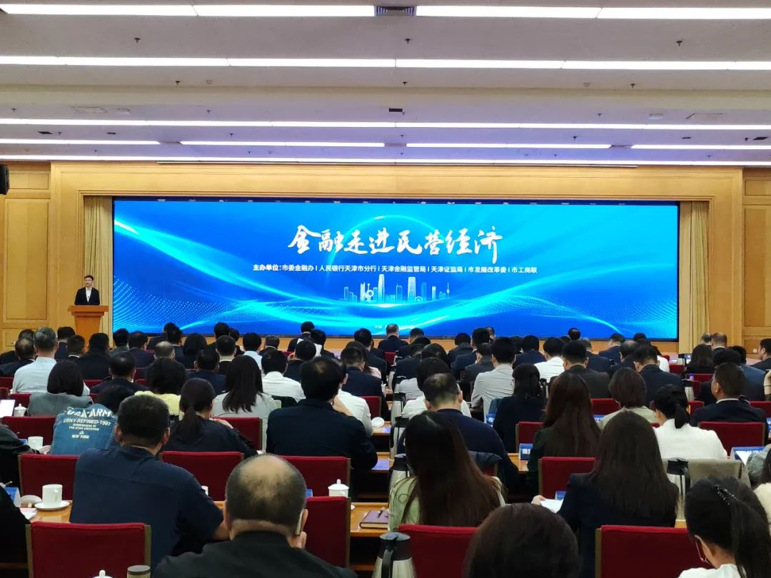 图片1.png d9fbc05d89294848a5314b4598302dd0.png