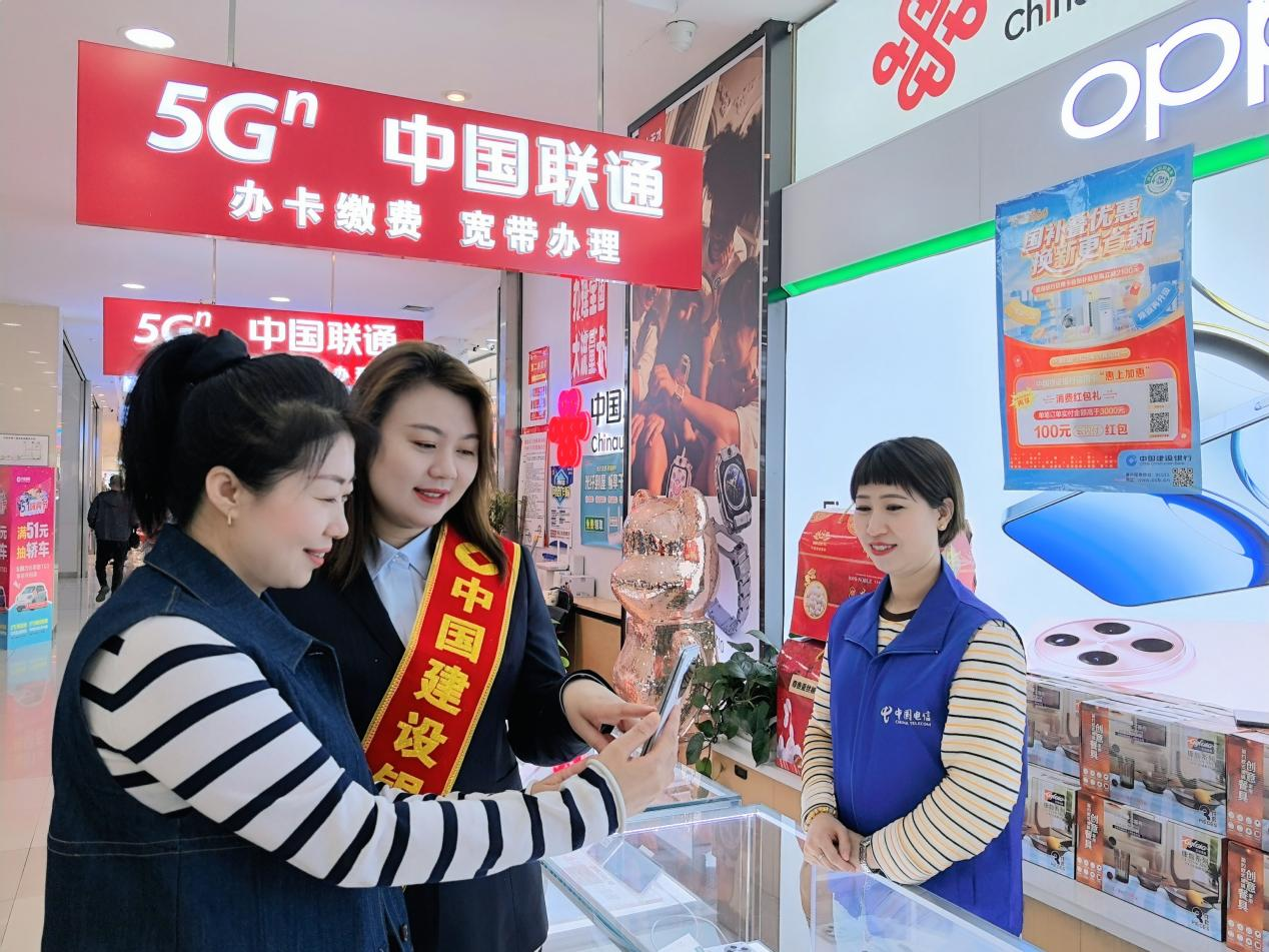 图片1.png fe8eea5944534e1e8e9f8e61330086d4.png