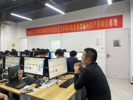 ff46d86edaae45a4a0bfdcb52d18ca86.png ff46d86edaae45a4a0bfdcb52d18ca86.png