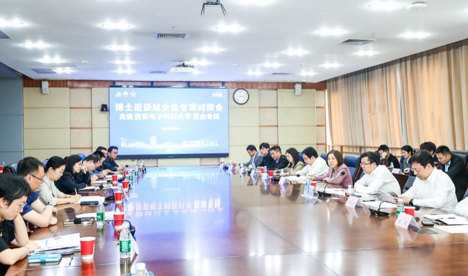 图片2.png 00acaf984ab5416ab74352934f7f34f3.png