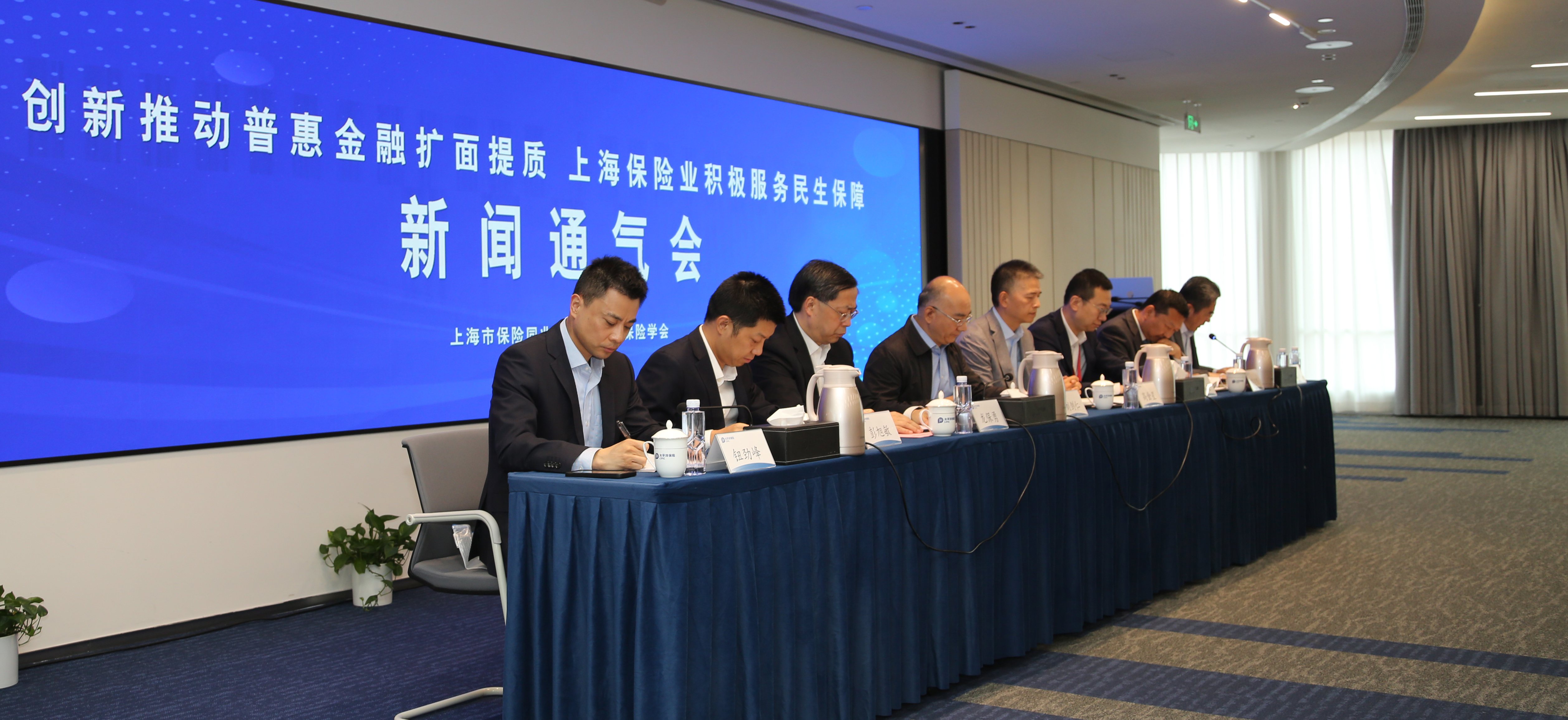 微信图片_20250427200358.jpg 微信图片_20250427200358.jpg