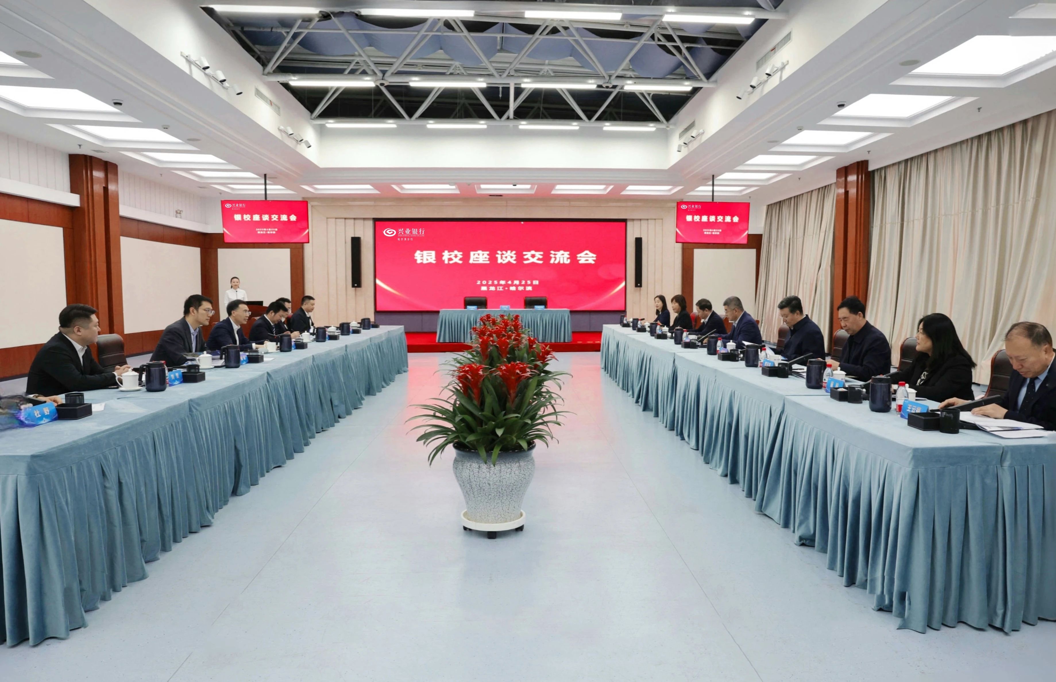 兴业银行.jpg 36def2ea95df46ccb91a7396b15bb82a.jpeg