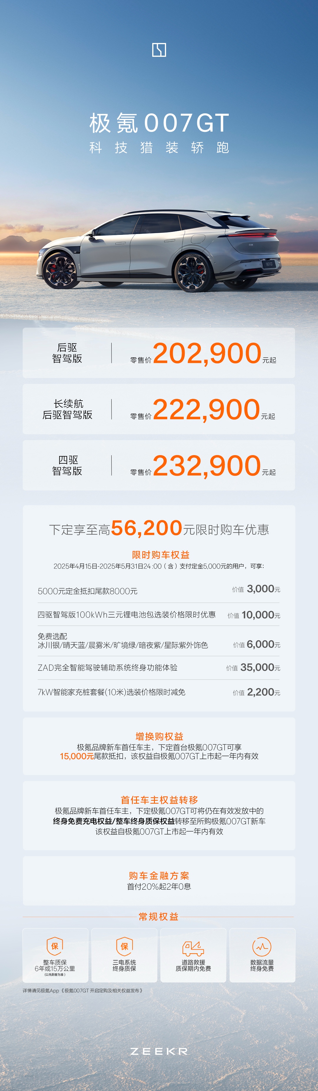 99b3c02768ff4887962516ea272b5e09.jpeg 4c0d83775caf453188bf3c3600d23e65.jpeg