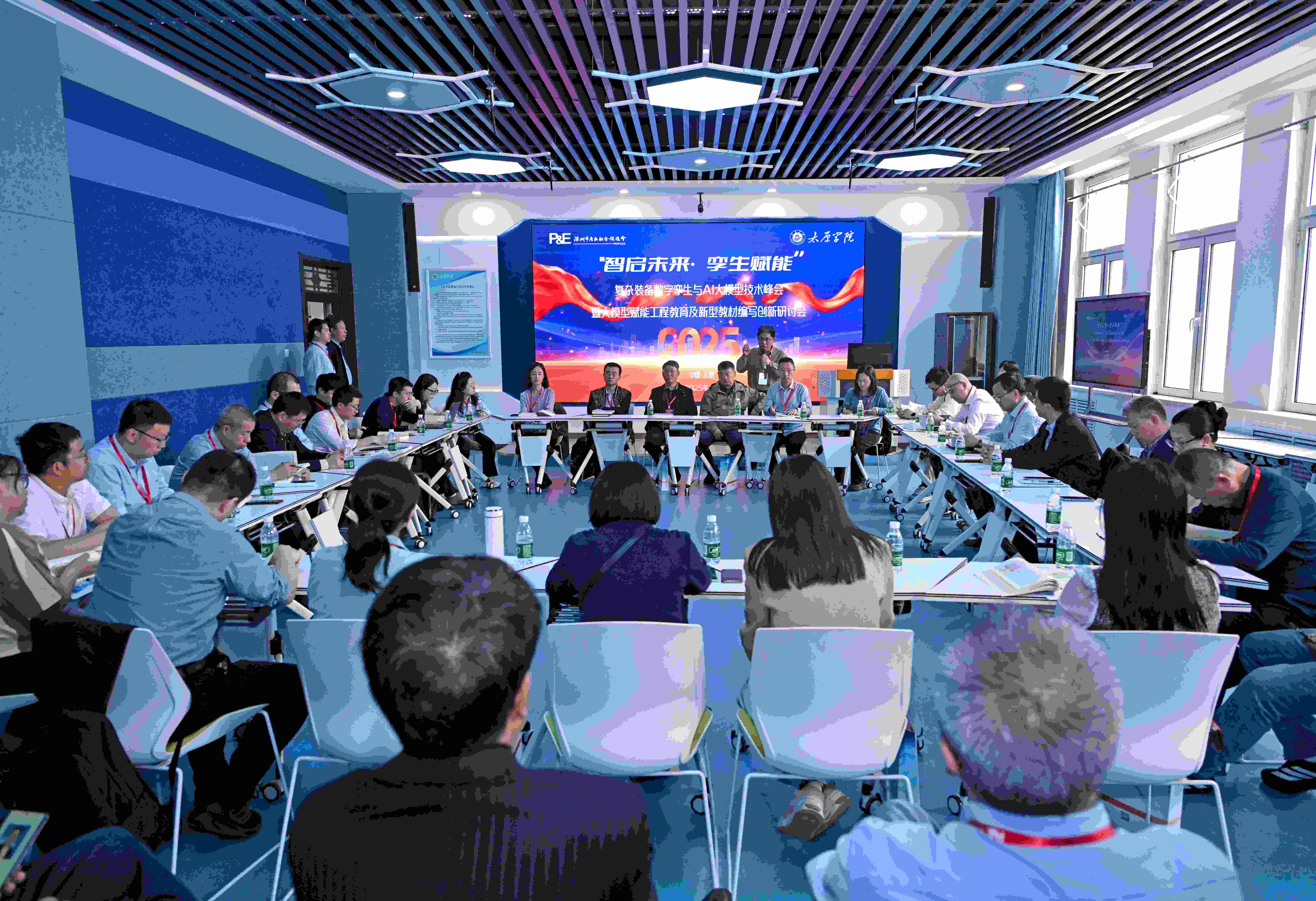 图为活动现场(2)使用.jpg f60a45fb9a32450f905ccf8ac134f4ea.jpeg