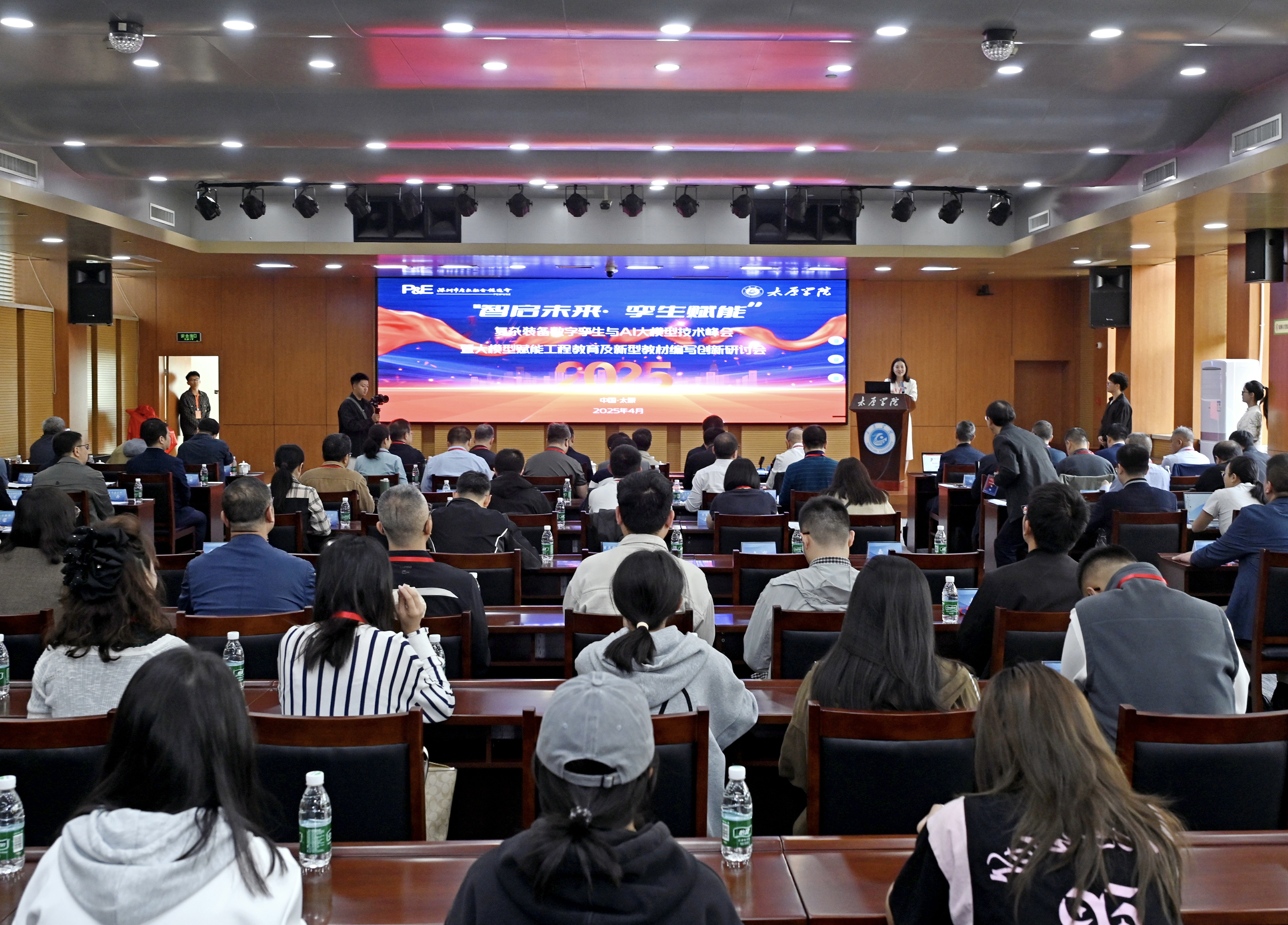 图为活动现场(1).jpg fc4cdc3d798c4d179e0f8b2c4e4c391e.jpeg