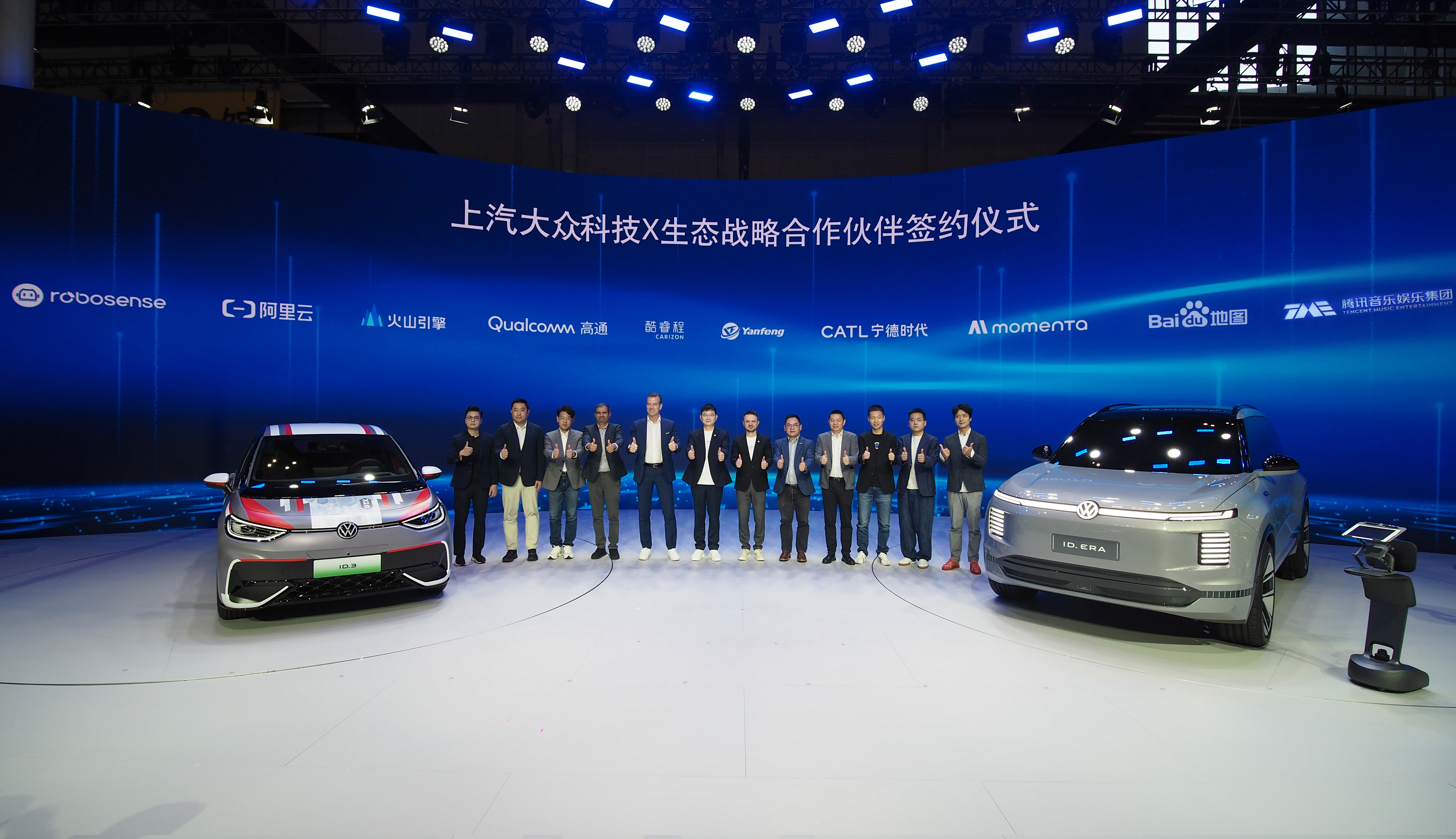 微信图片_20250428094439.jpg 微信图片_20250428094439.jpg