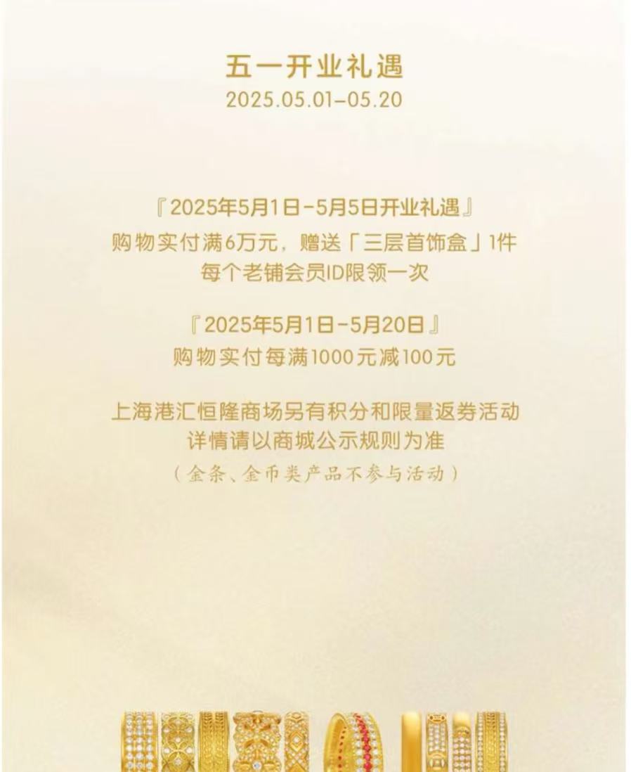 WechatIMG685.jpg 8da1182aa5ba4e3fa4dfbc693225ac5c.jpeg