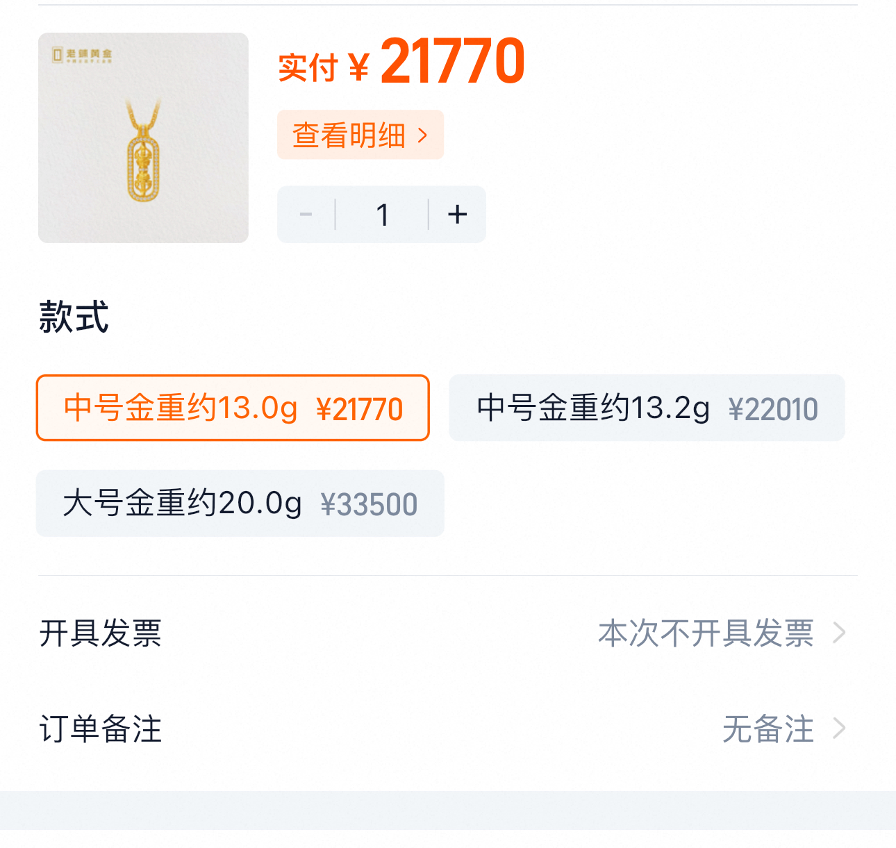 IMG_9087.jpg c02de481ed6f49e1b098e4ff98ba0fad.jpeg